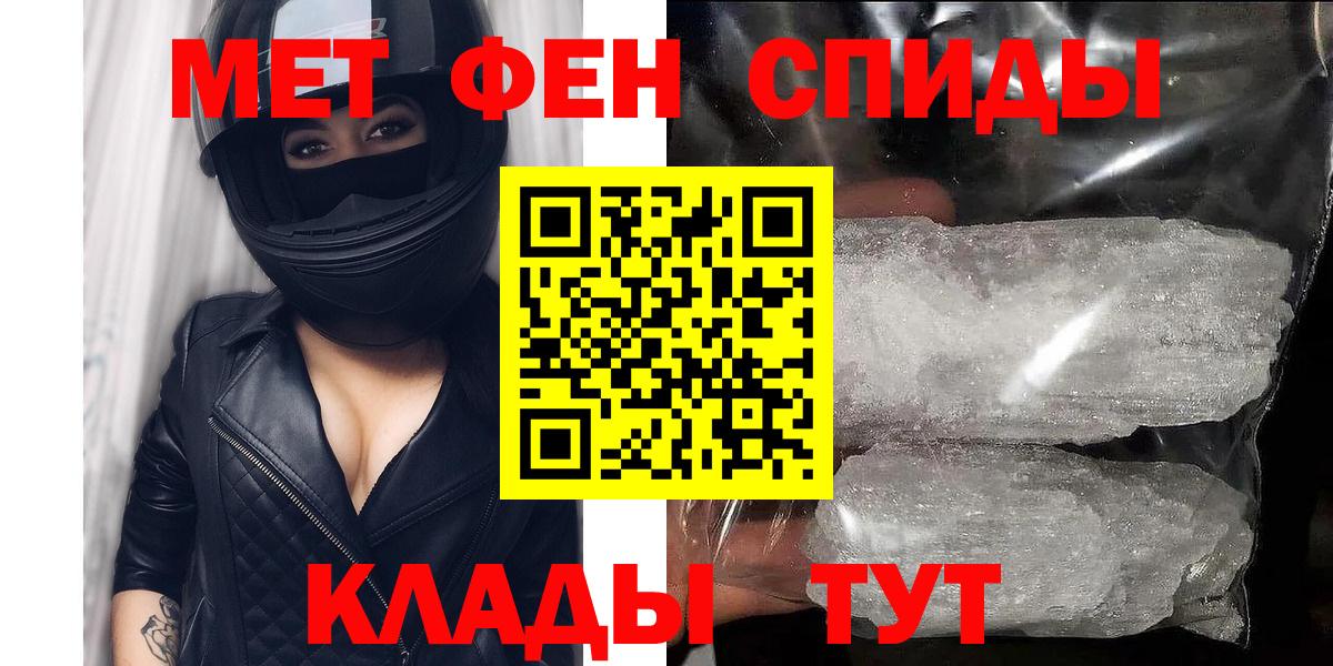 Amphetamine 98% Кириши