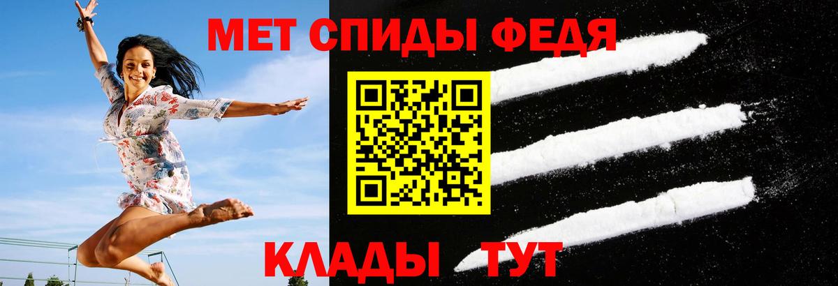 Кетамин Кириши
