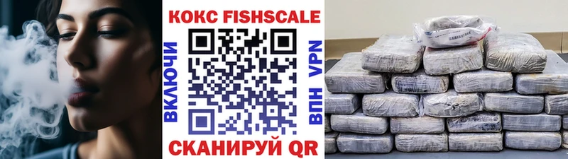 COCAIN Боливия  Кириши 