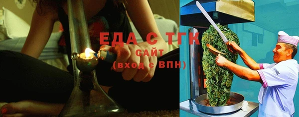 MDMA Premium VHQ Лихославль