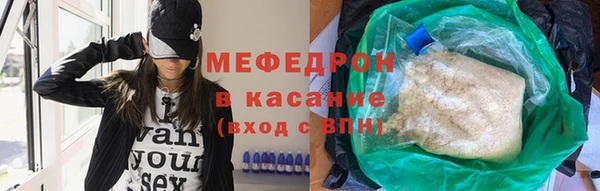 мескалин Липки