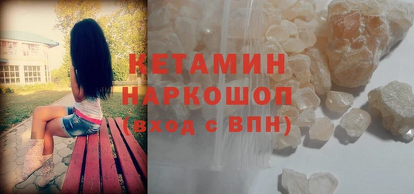 мдма Магас