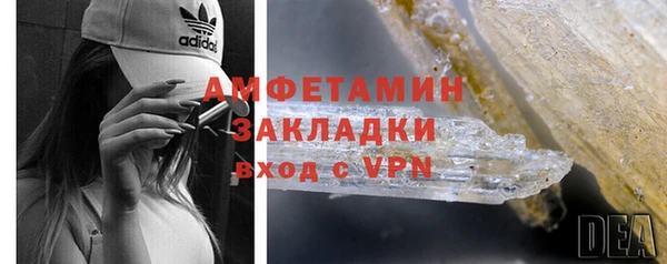 мескалин Липки