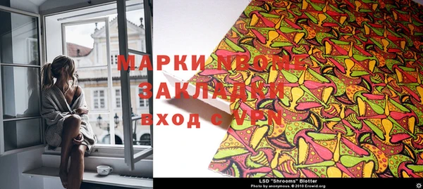 MDMA Premium VHQ Лихославль