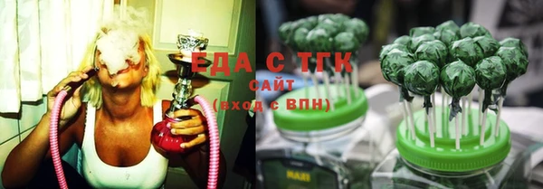 каннабис Лиски