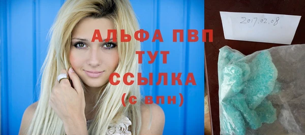 мдма Майский