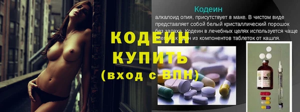 мдма Магас