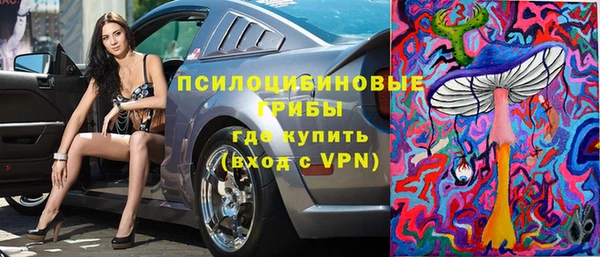 мескалин Липки