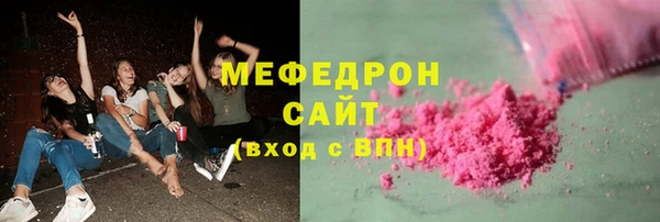 каннабис Лиски