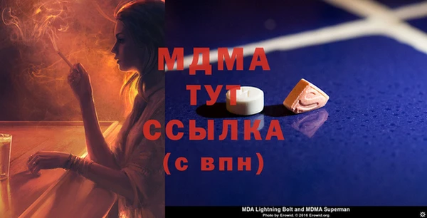 мескалин Липки