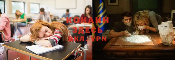 мдма Майский