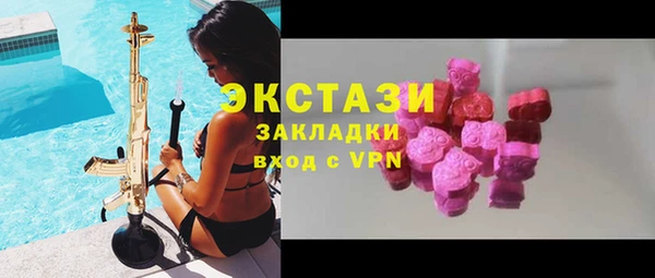мдма Майский