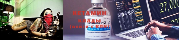 каннабис Лиски