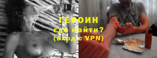 каннабис Лиски