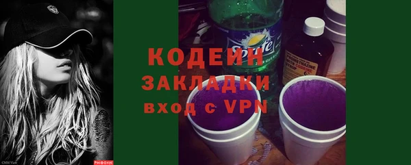 каннабис Лиски