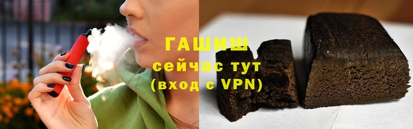мдма Майский