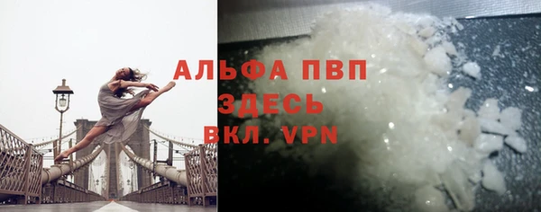 MDMA Premium VHQ Лихославль