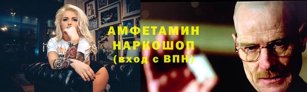 каннабис Лиски
