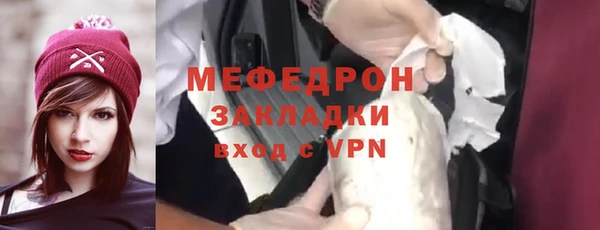 мдма Майский