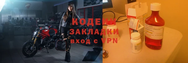 мдма Магас