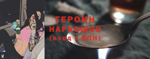 MDMA Premium VHQ Лихославль