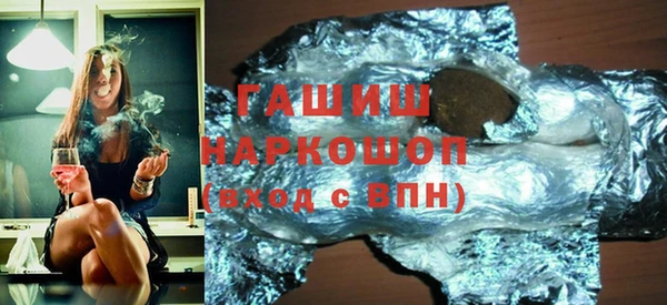 MDMA Premium VHQ Лихославль