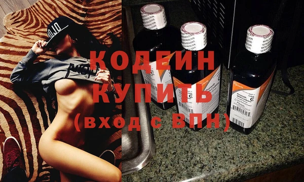 мескалин Липки