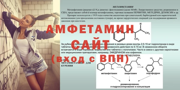 MDMA Premium VHQ Лихославль