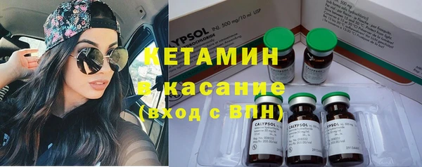 мескалин Липки