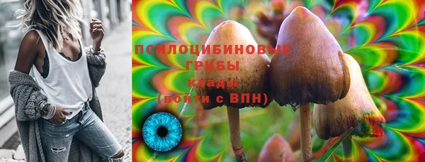 мдма Майский