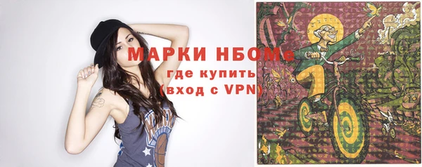 мдма Магас