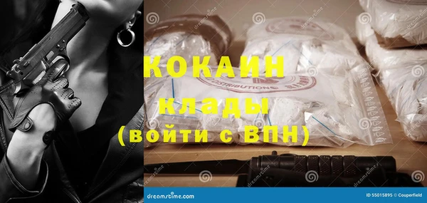 мдма Майский