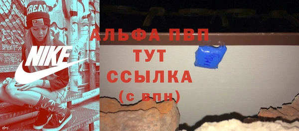 мескалин Липки