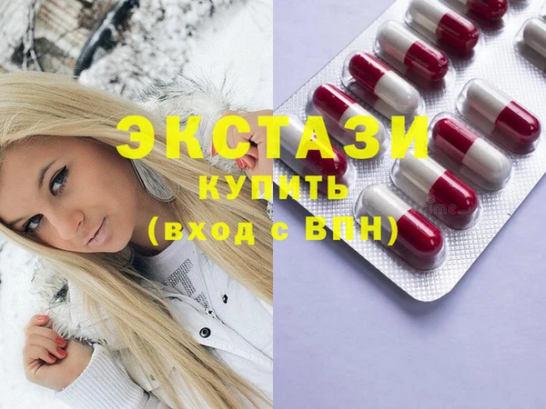 каннабис Лиски