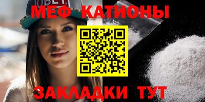 ПСИЛОЦИБИНОВЫЕ ГРИБЫ Гусь-Хрустальный