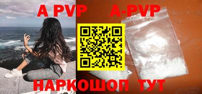 COCAINE Балашиха