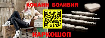 ПСИЛОЦИБИНОВЫЕ ГРИБЫ Гусь-Хрустальный