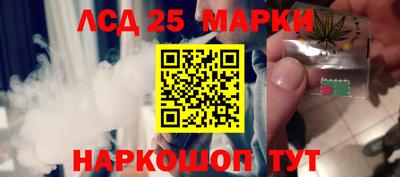 mix Балаково