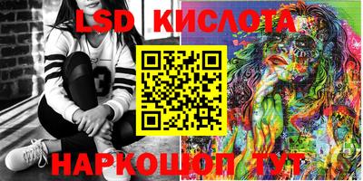 COCAINE Балашиха