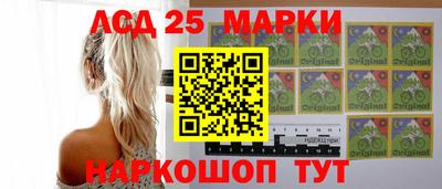 ПСИЛОЦИБИНОВЫЕ ГРИБЫ Гусь-Хрустальный