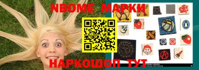 mix Балаково