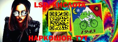 кокаин перу Гусиноозёрск