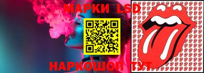 COCAINE Балашиха