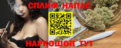 COCAINE Балашиха