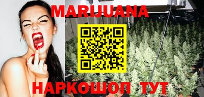 COCAINE Балашиха