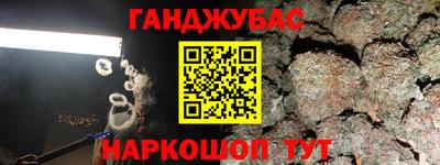 mix Балаково