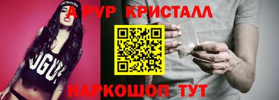 mix Балаково