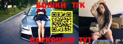 COCAINE Балашиха