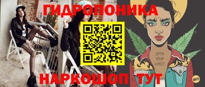 альфа пвп Гусев