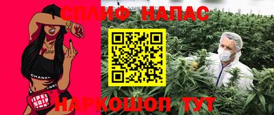 ПСИЛОЦИБИНОВЫЕ ГРИБЫ Гусь-Хрустальный